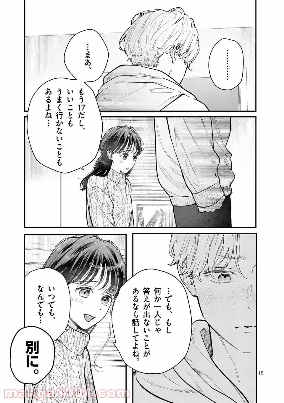 P15