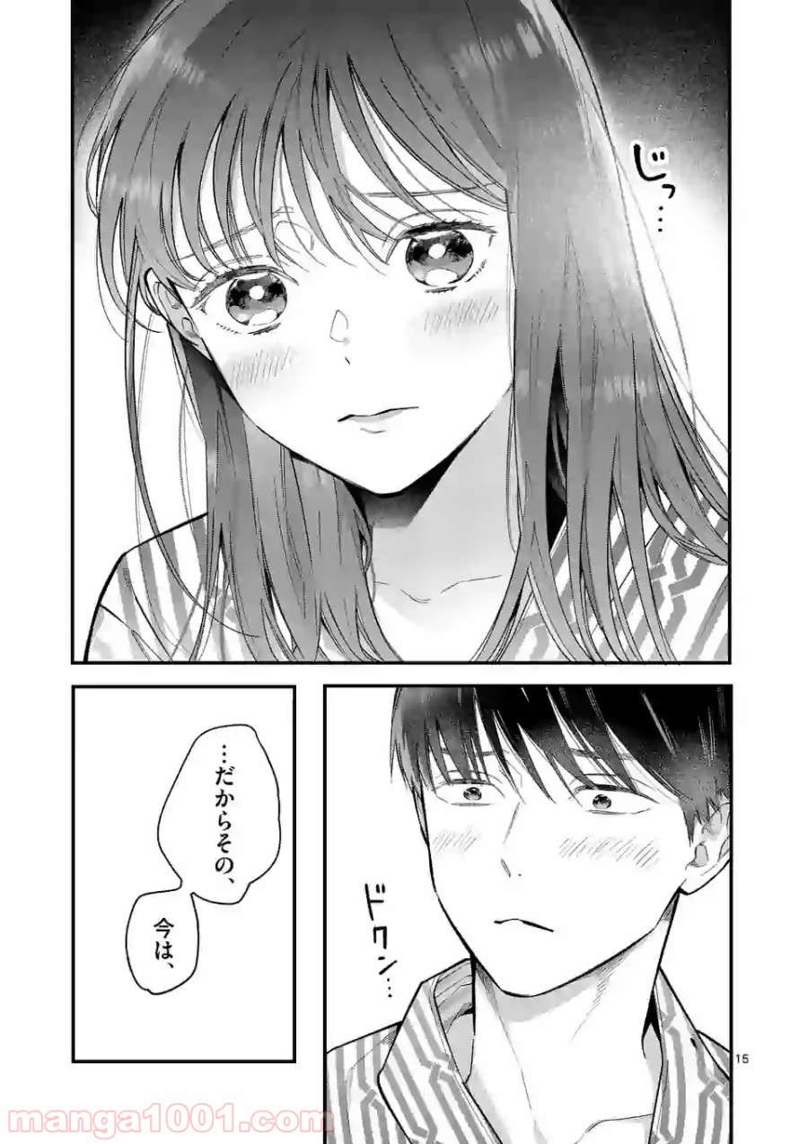 P15