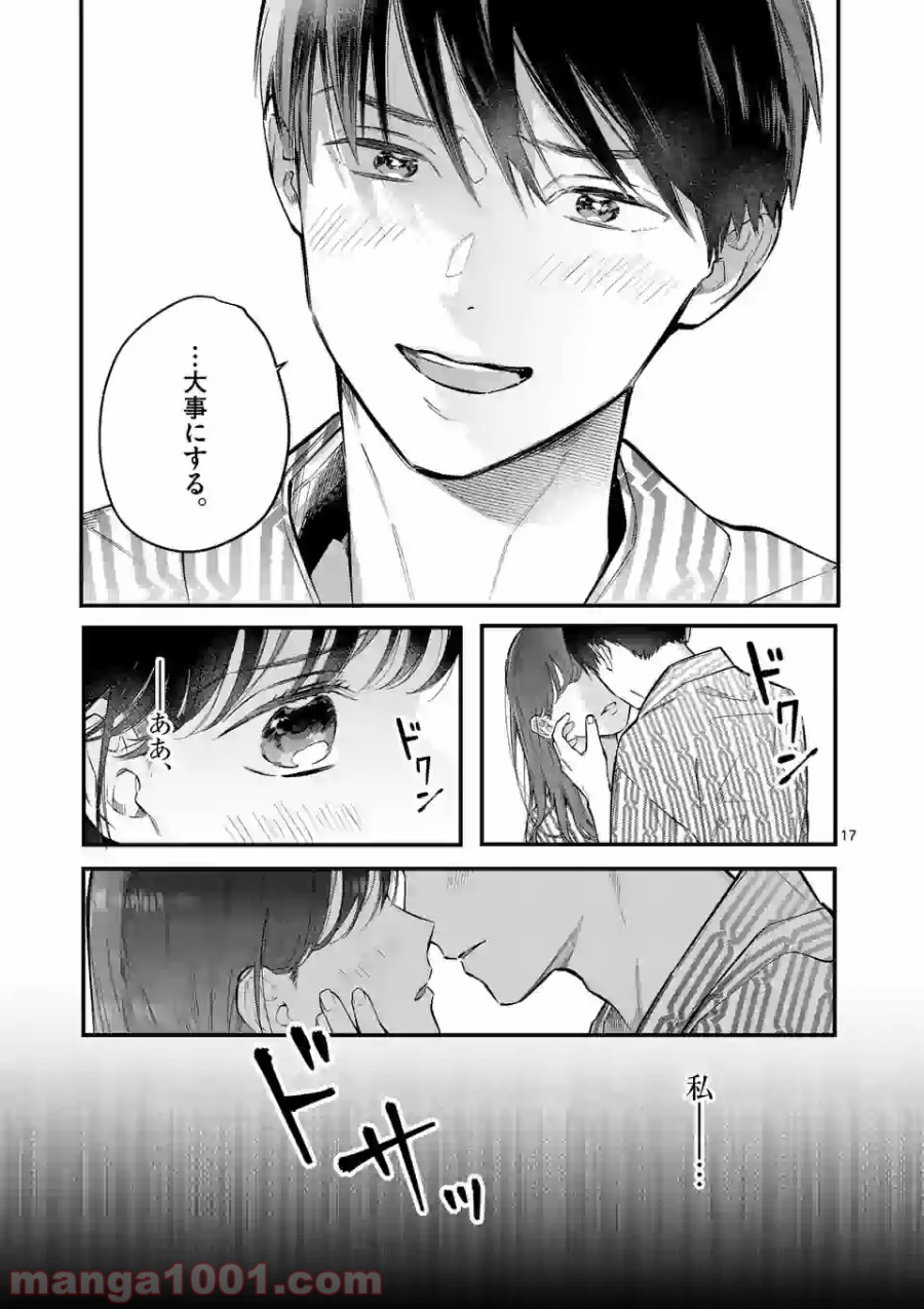 P17