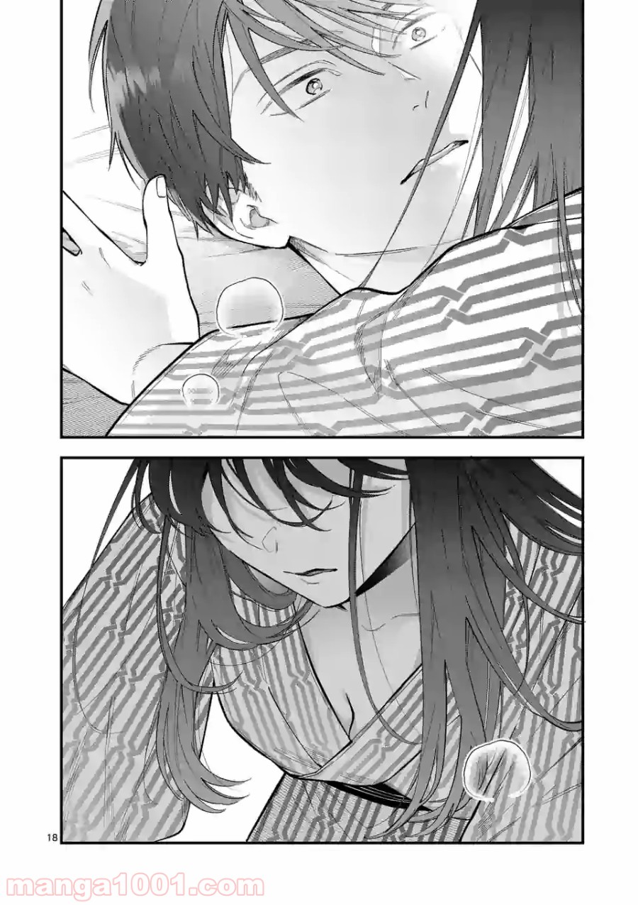 P18