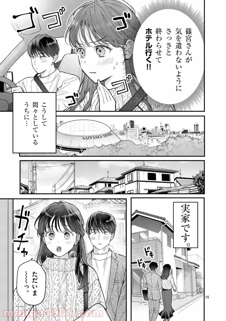 P15