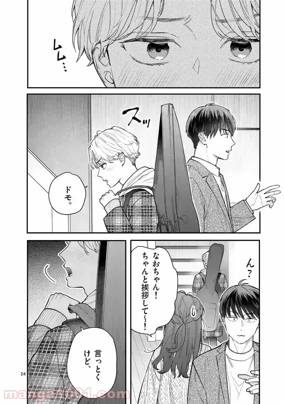 P24
