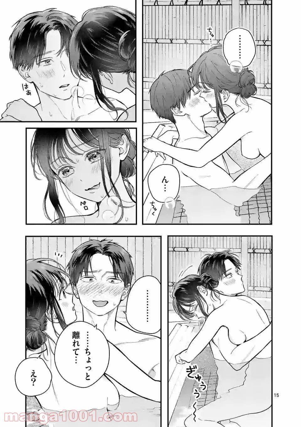 P15