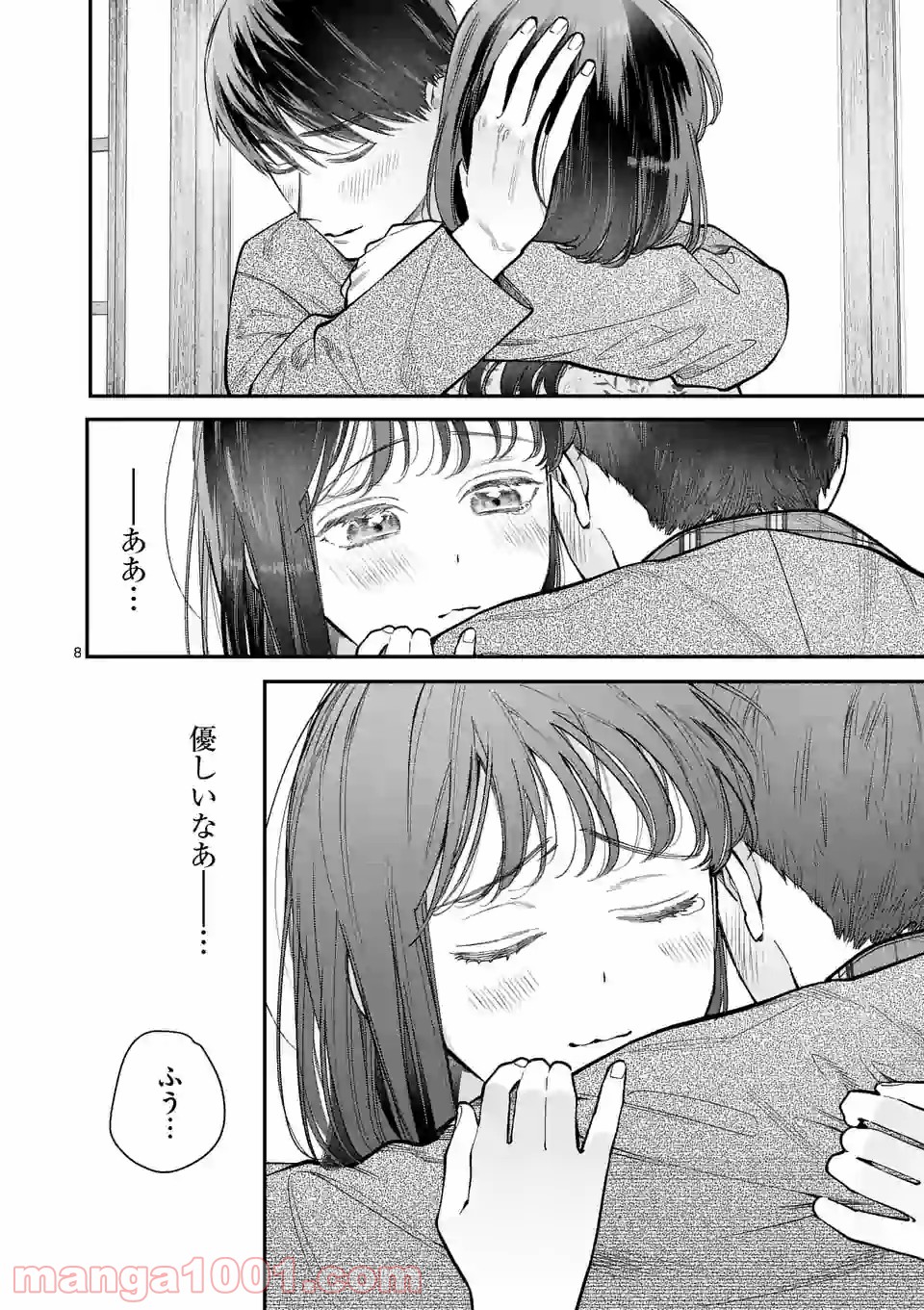 P8