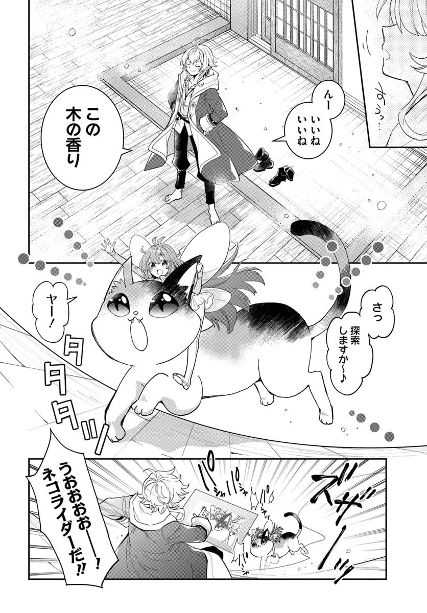P18