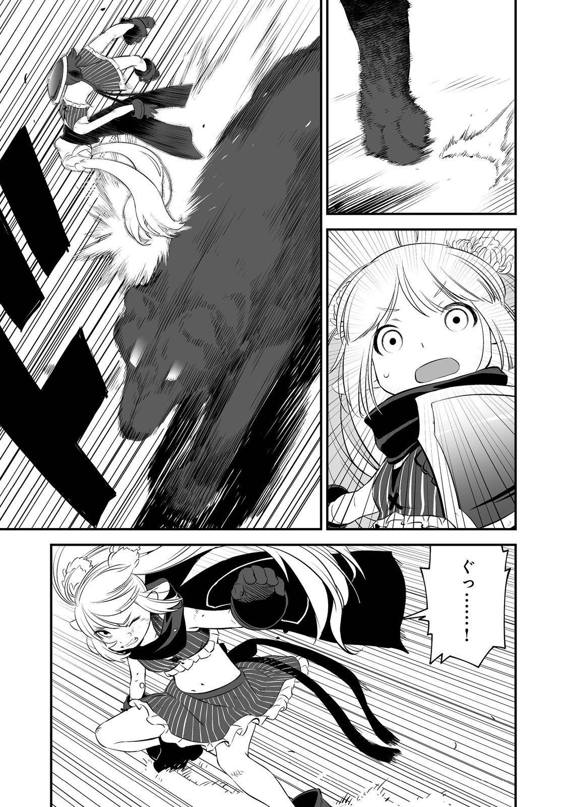 P23