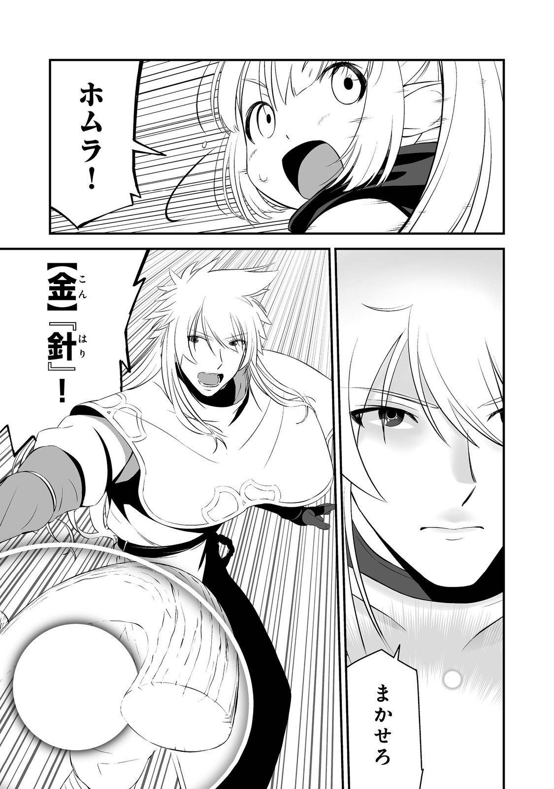P27