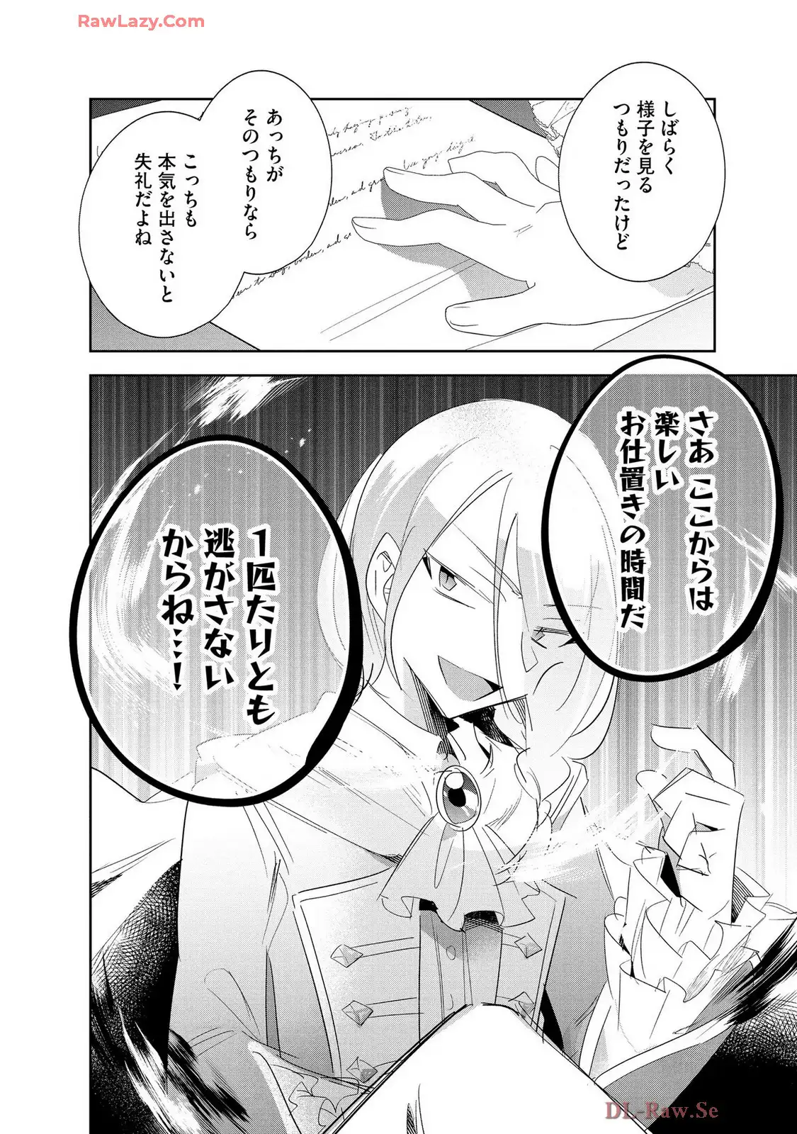 P24