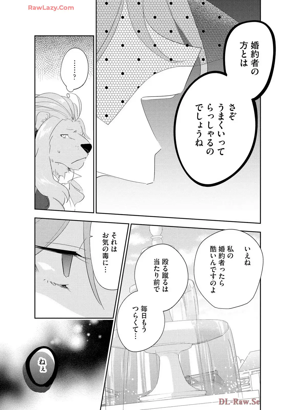 P21