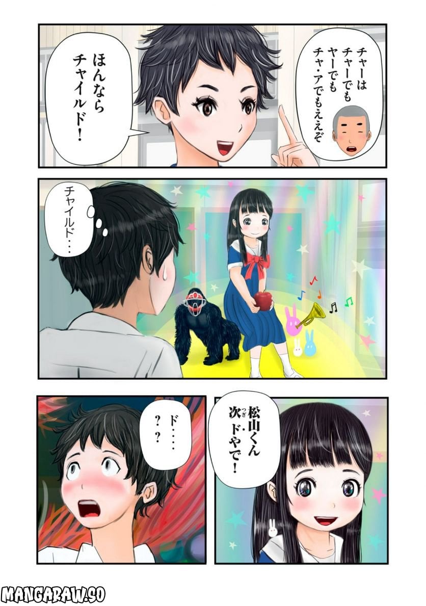 P5