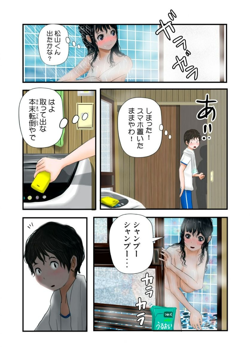 P10