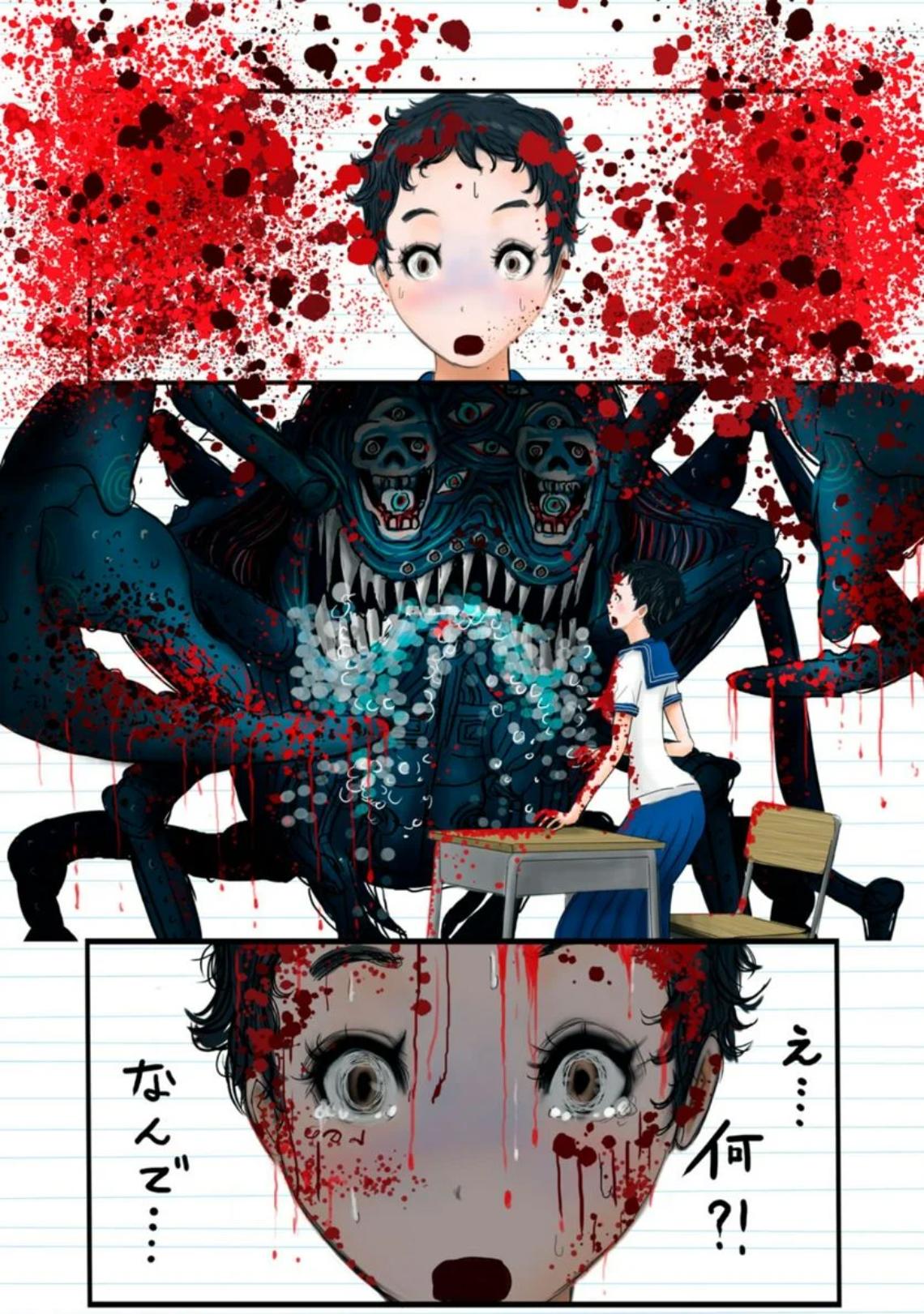 P4