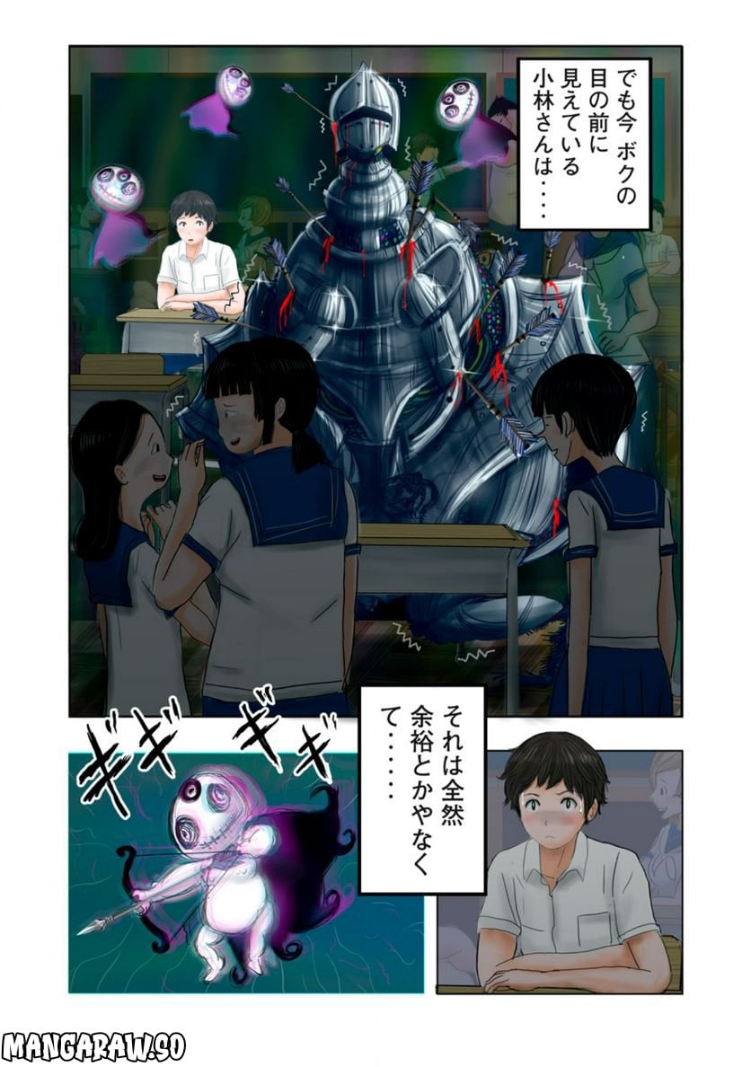P5