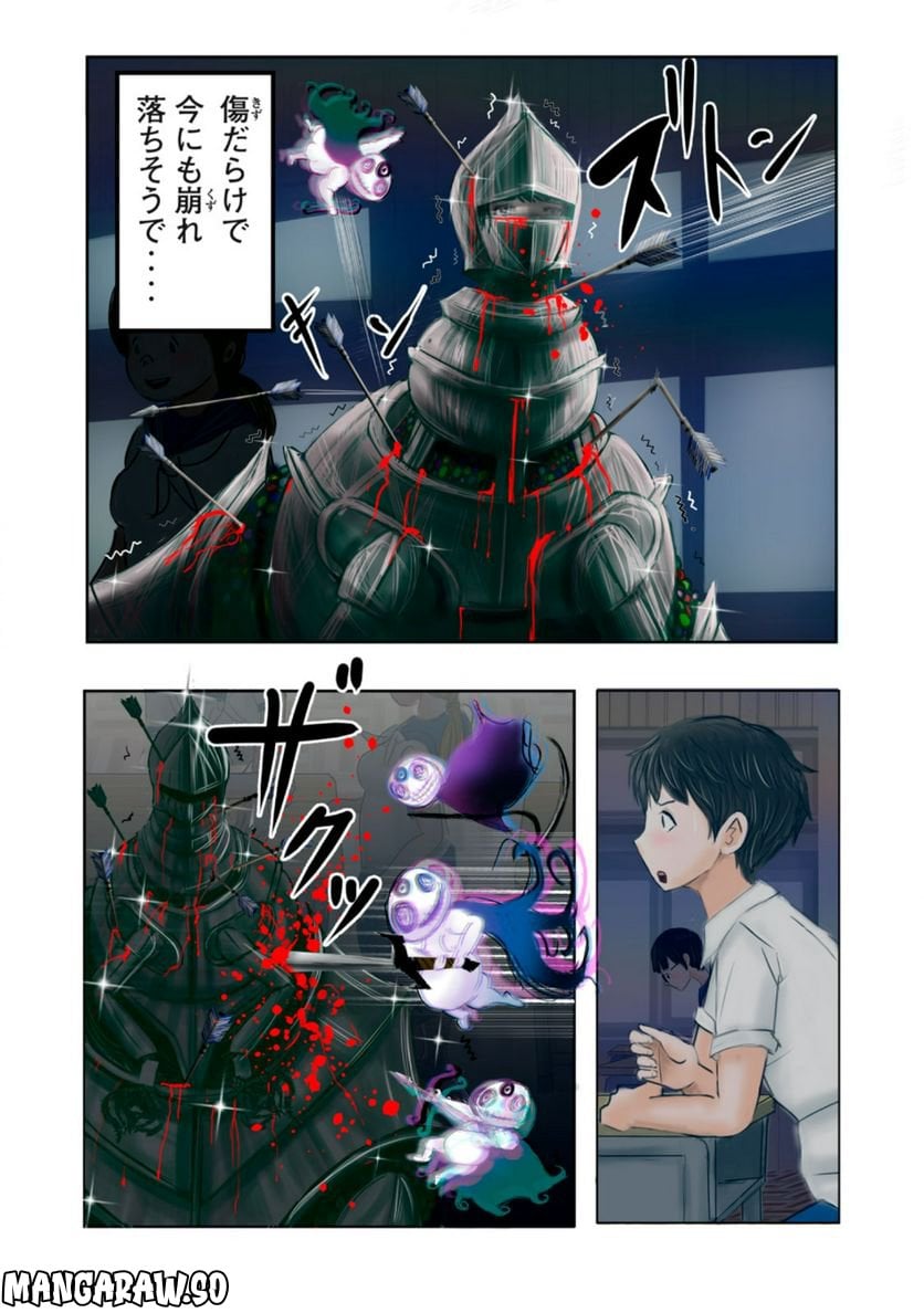 P6