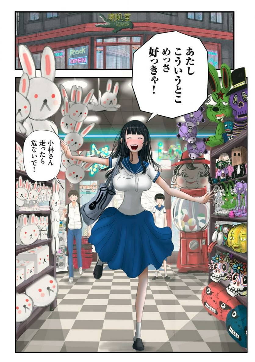 P6