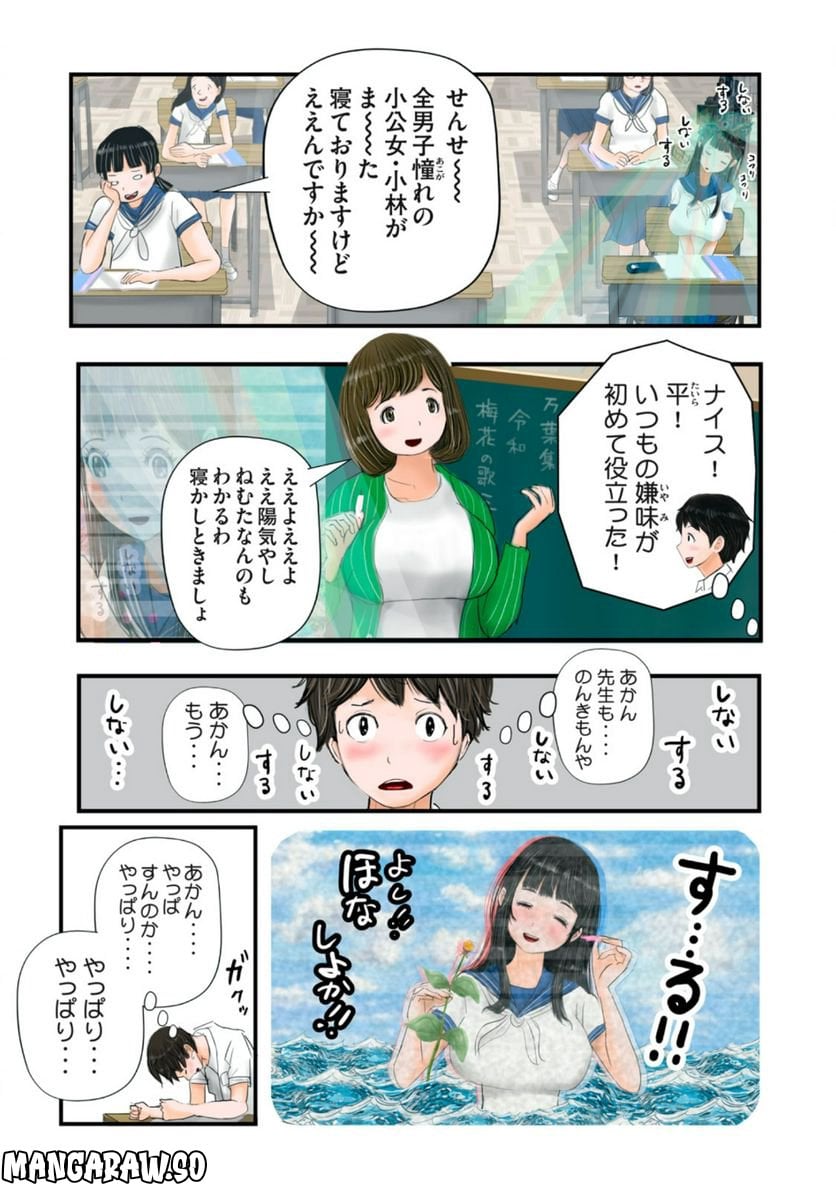 P11