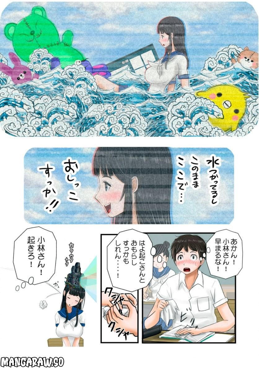 P9