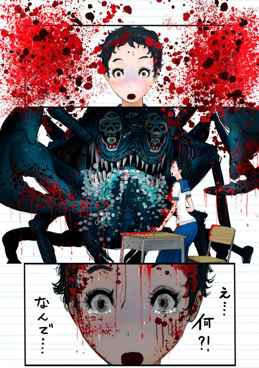 P4