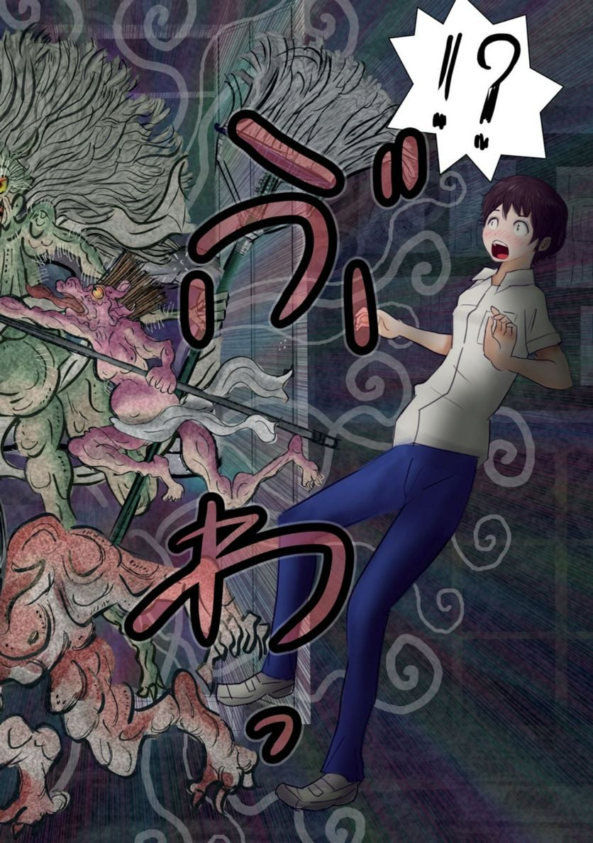 P8