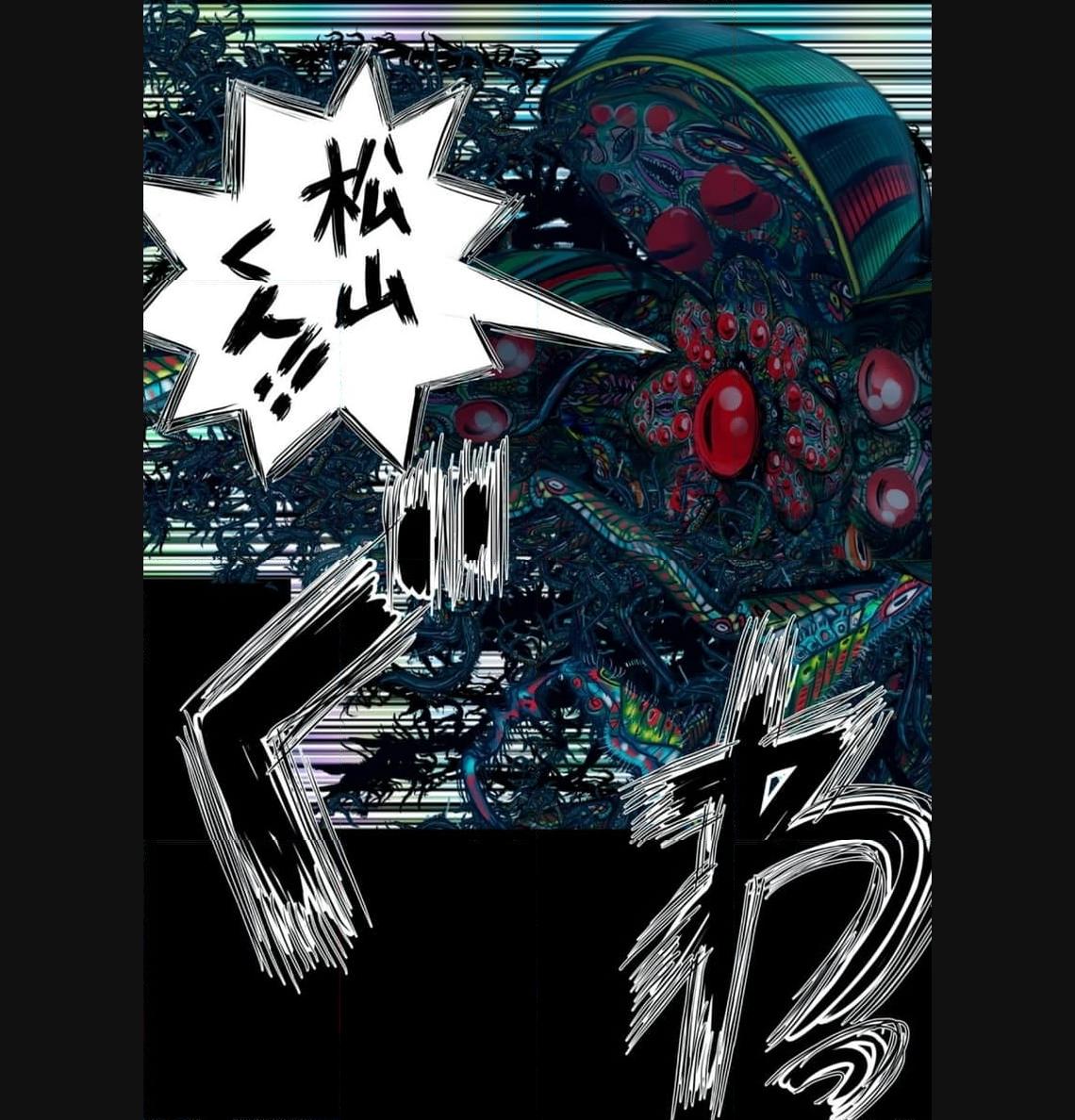 P12