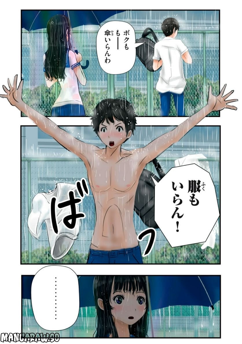P10
