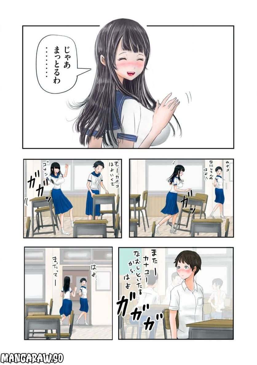 P11