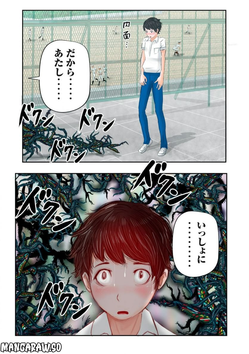 P15