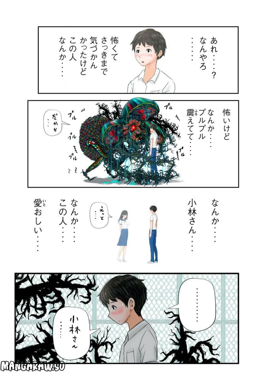 P17