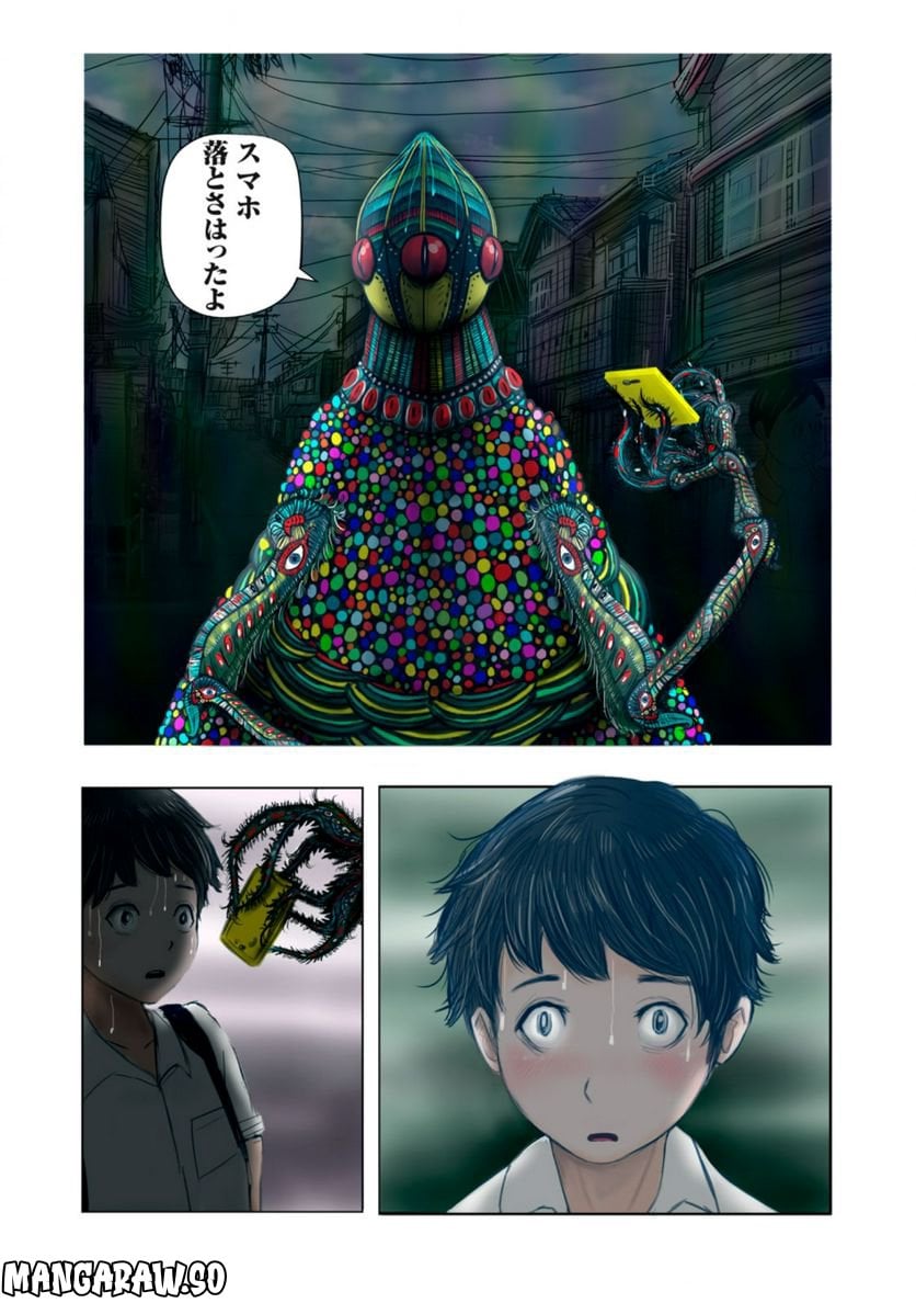 P4
