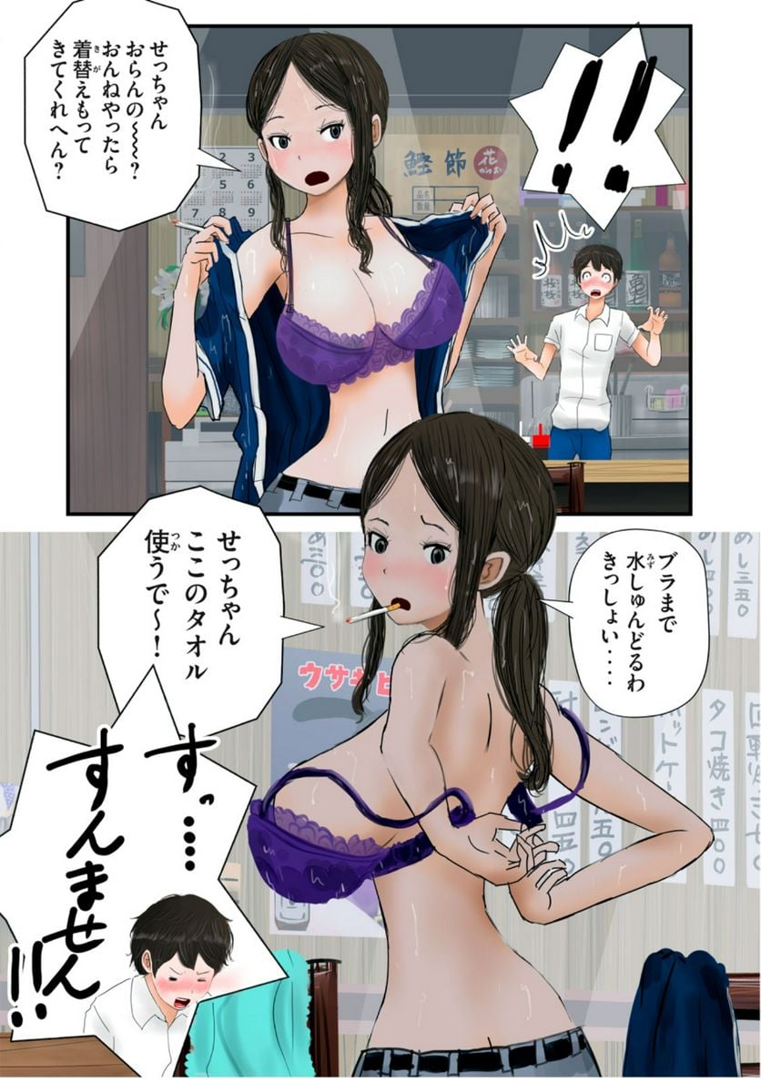 P7