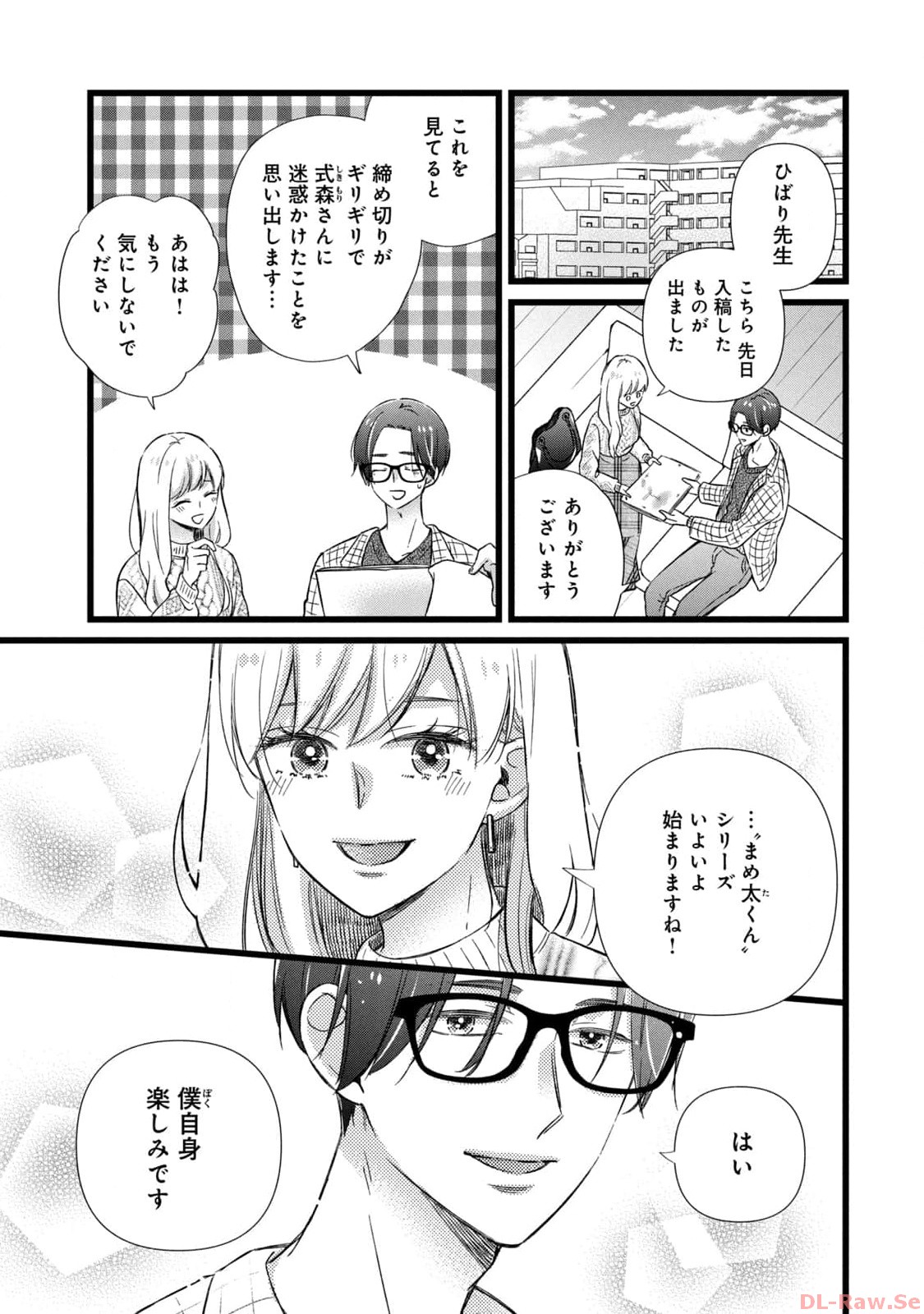 P27