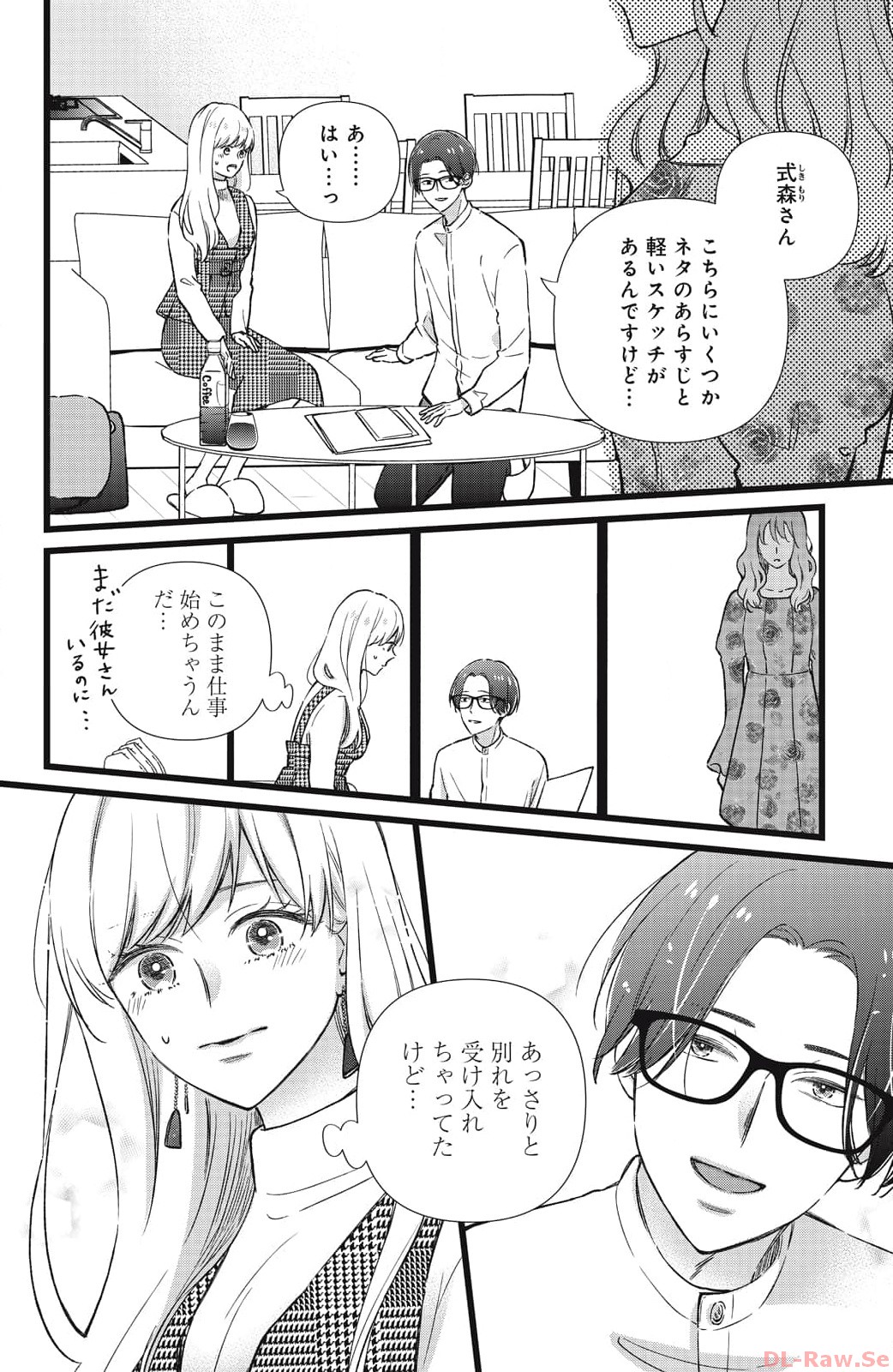 P26
