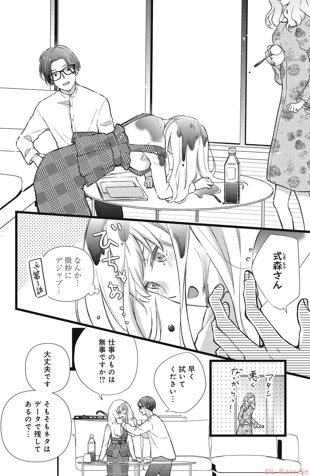 P28
