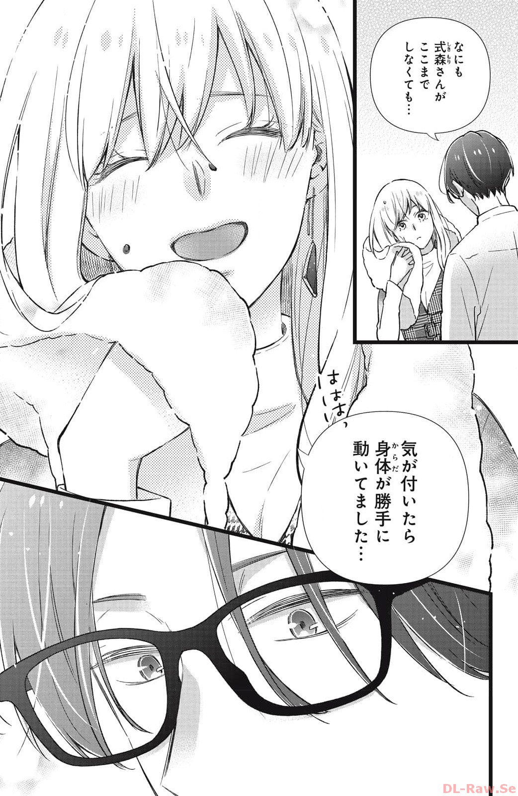 P29