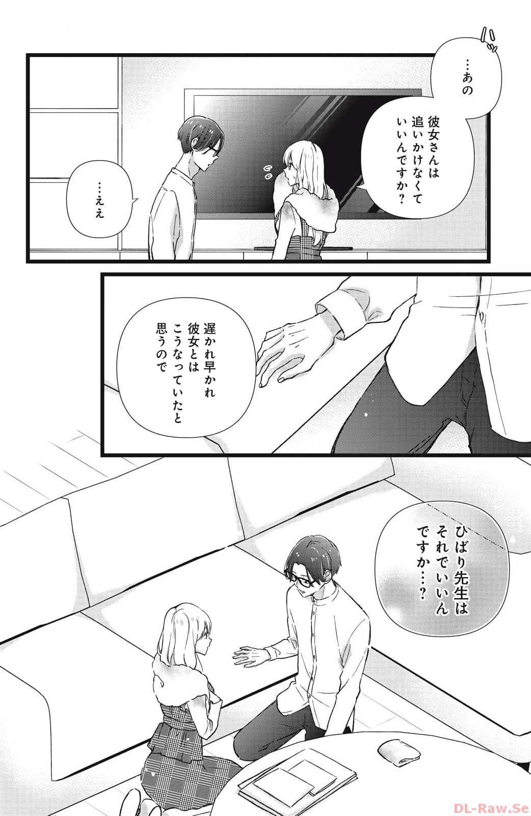 P30