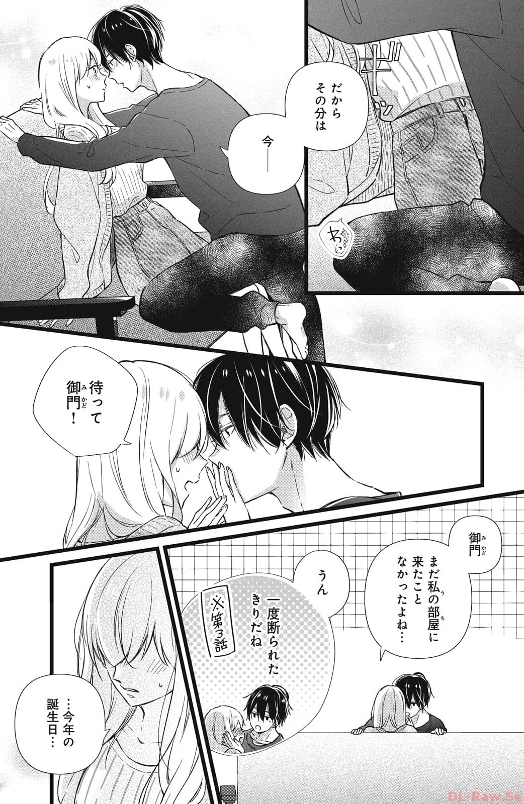 P38