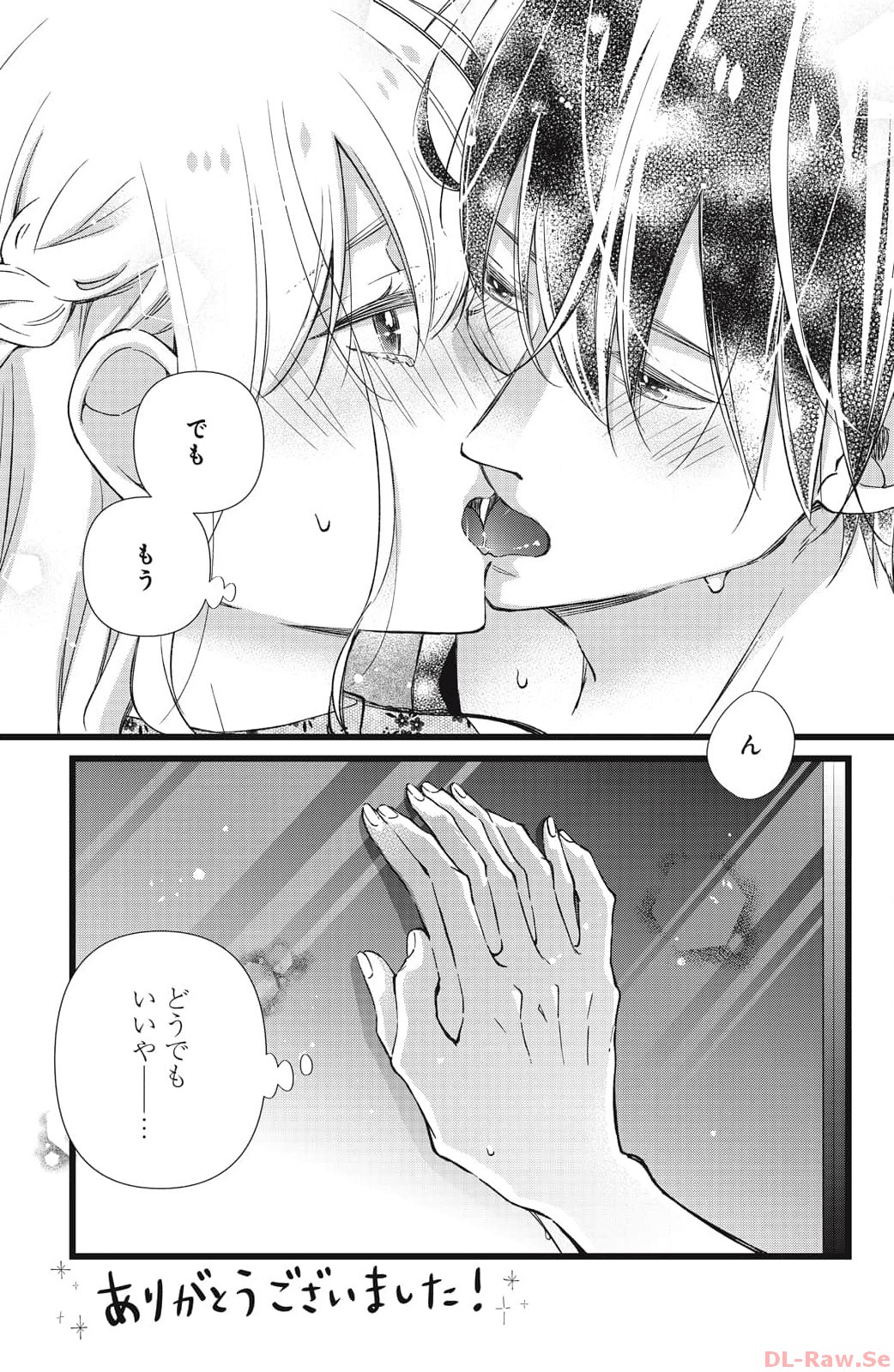P43