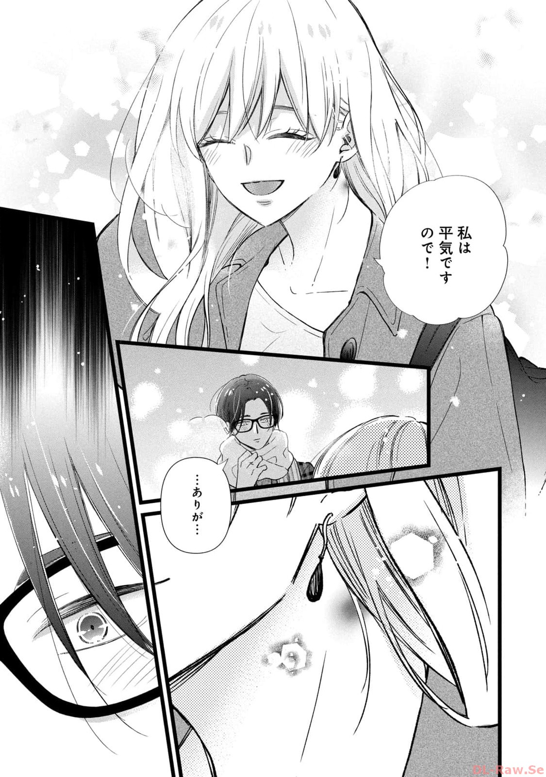 P23