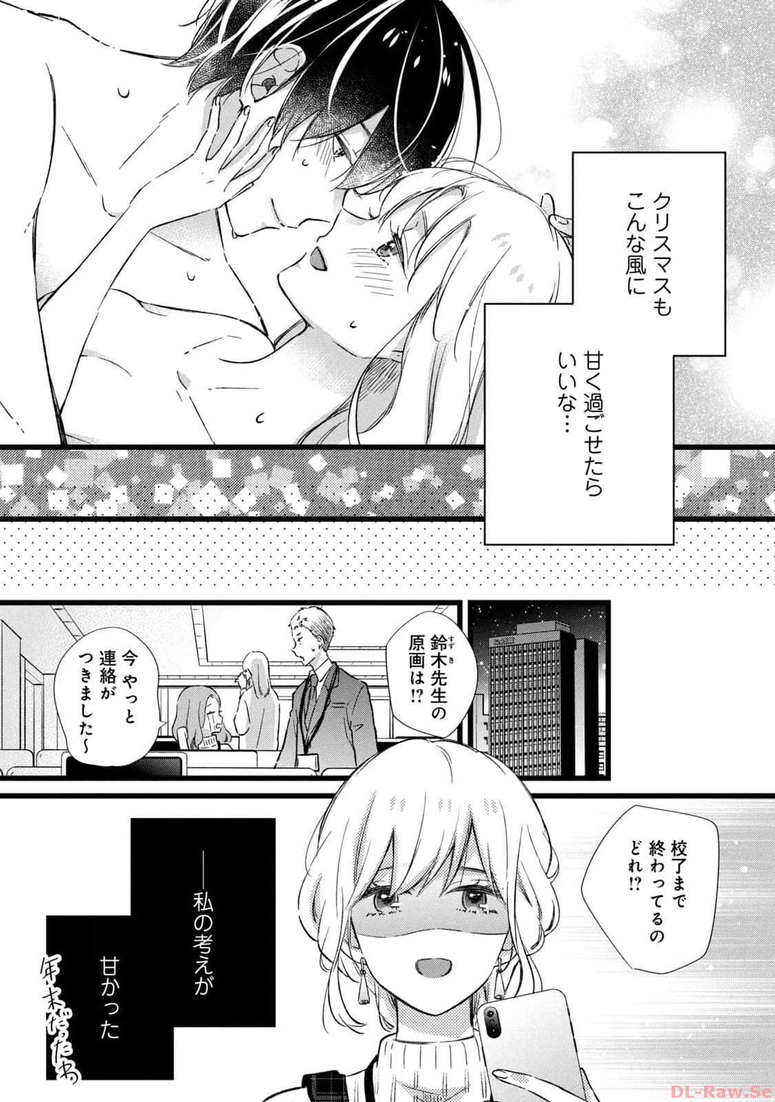 P22