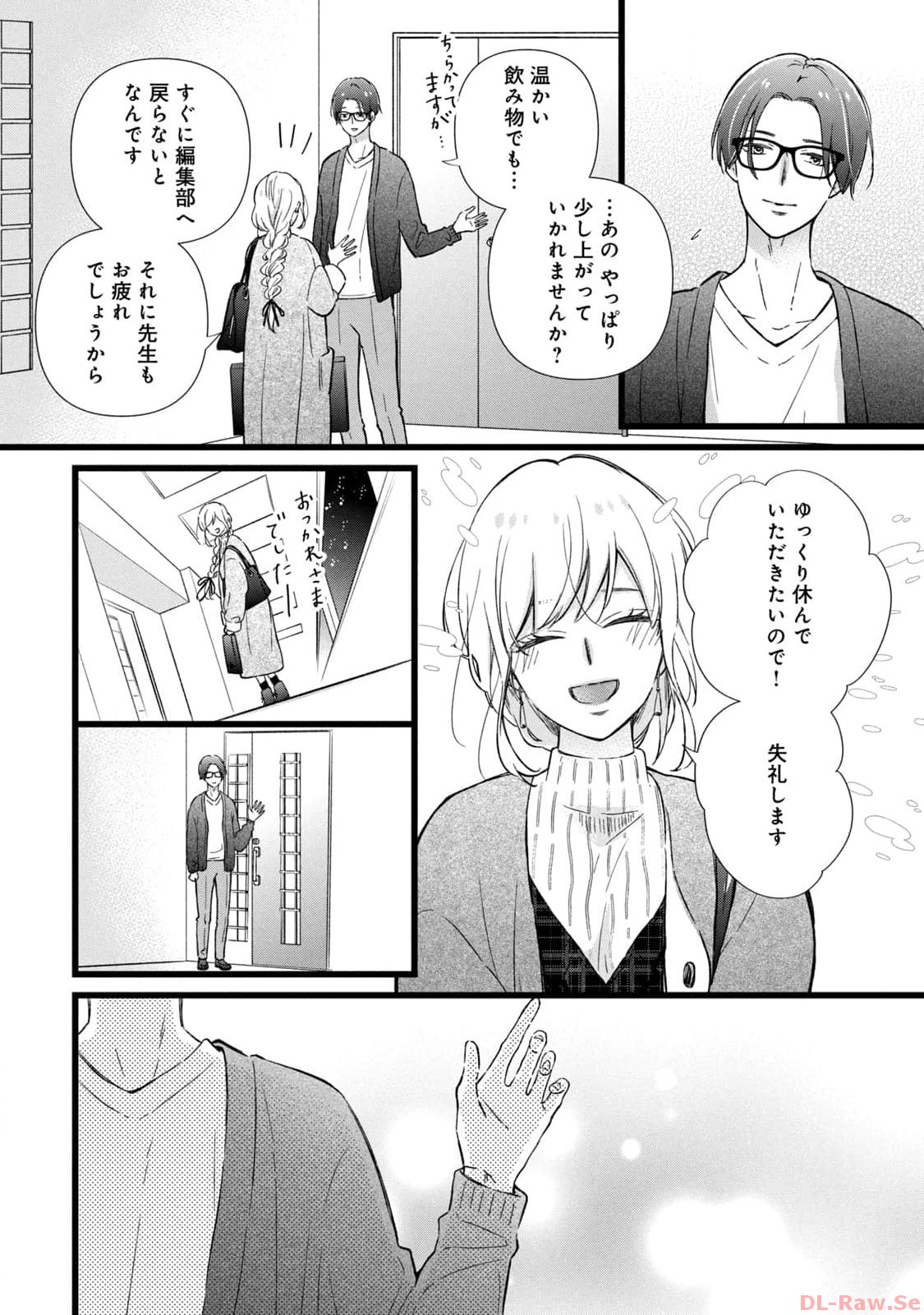 P26