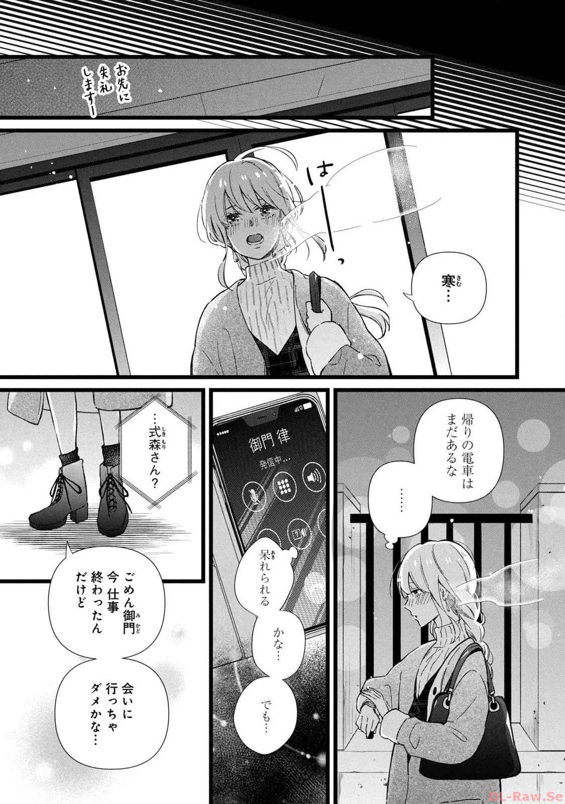 P27