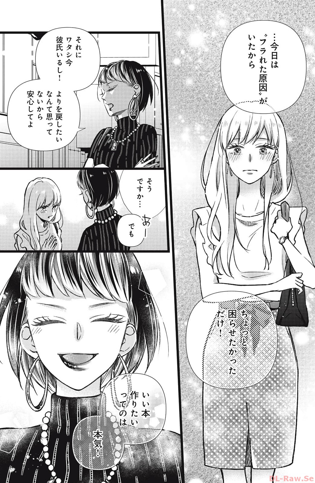 P27