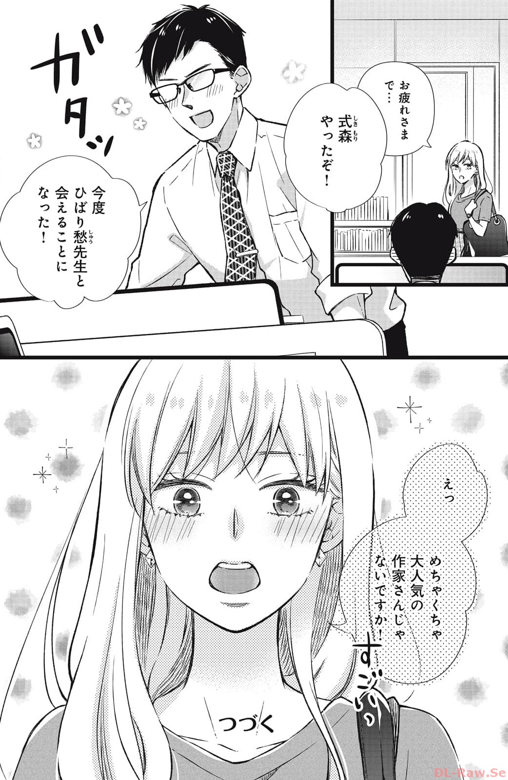 P38