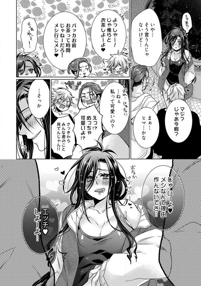 P25