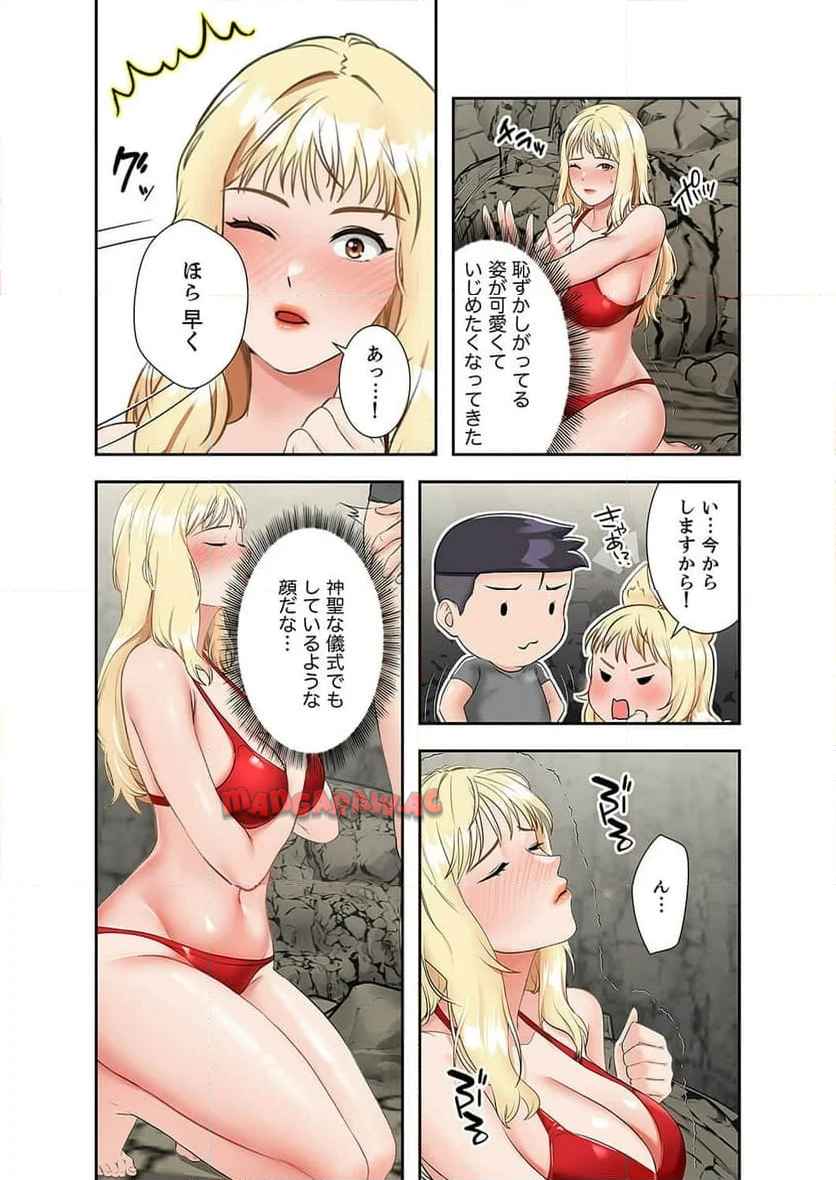 P10