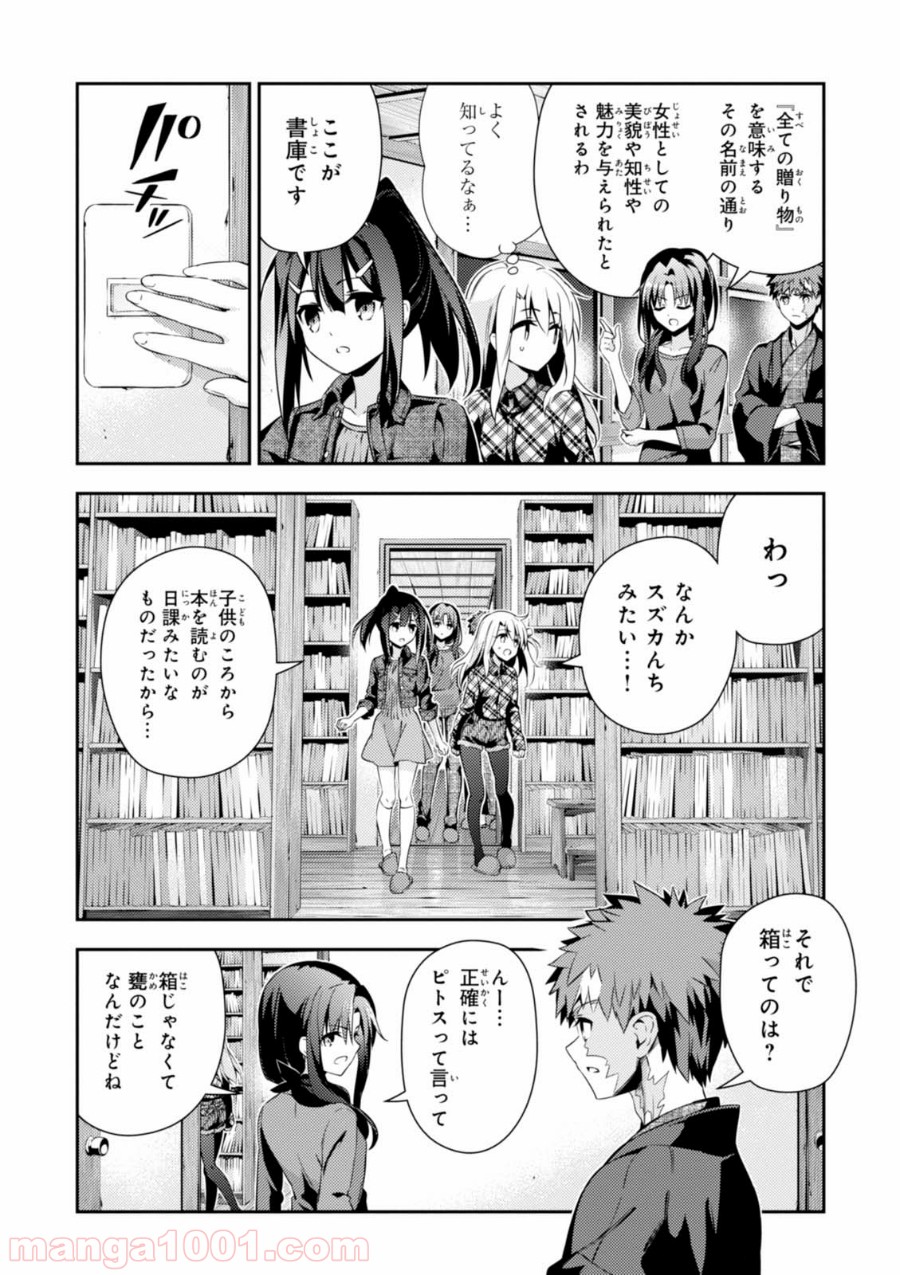 P20