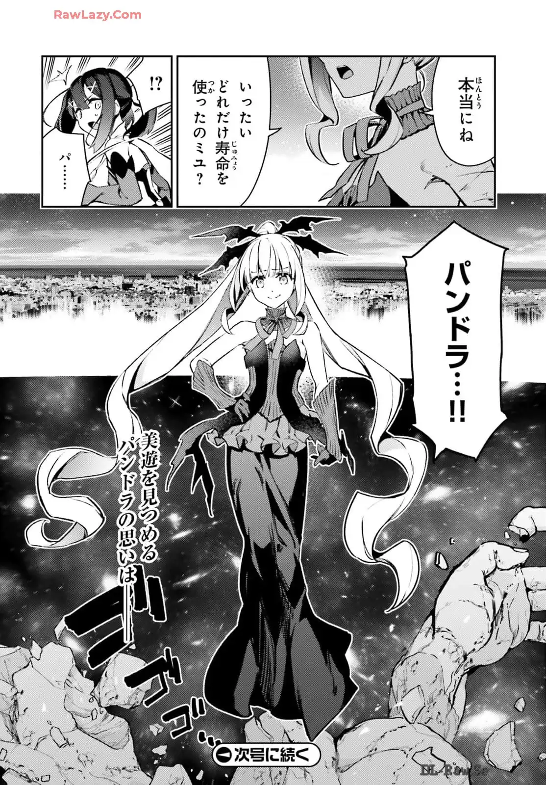 P12