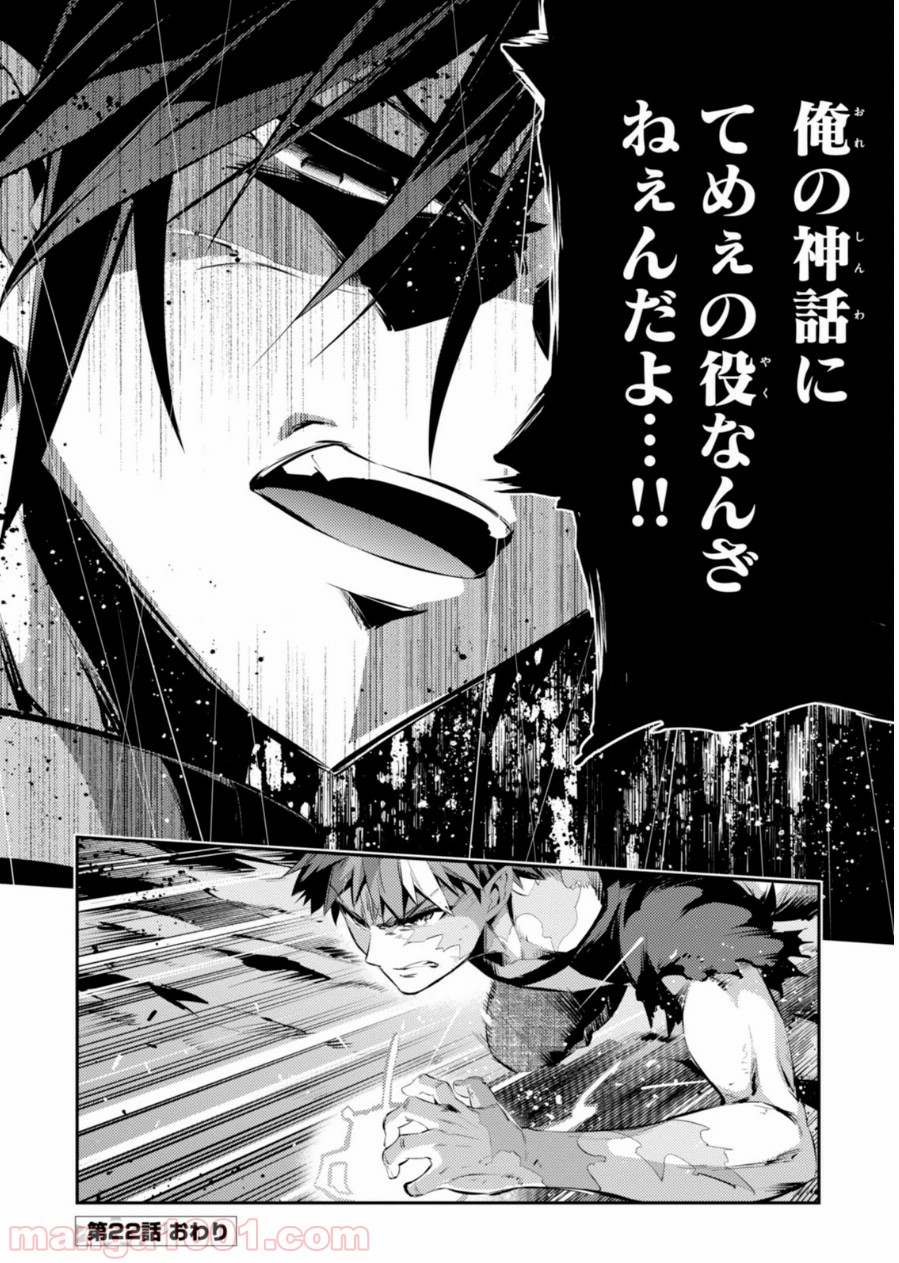 P40
