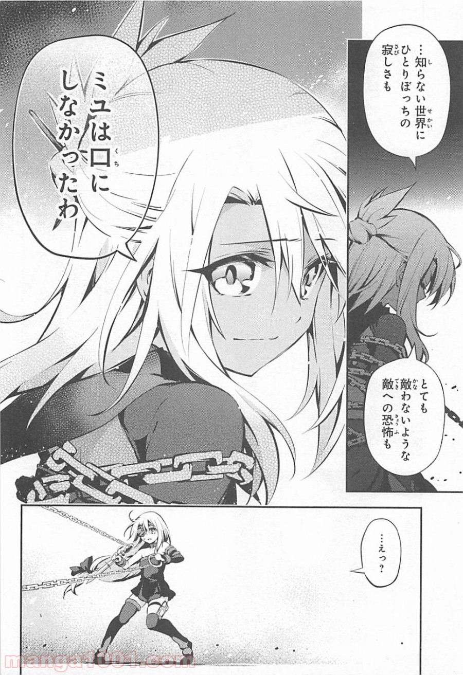 P22