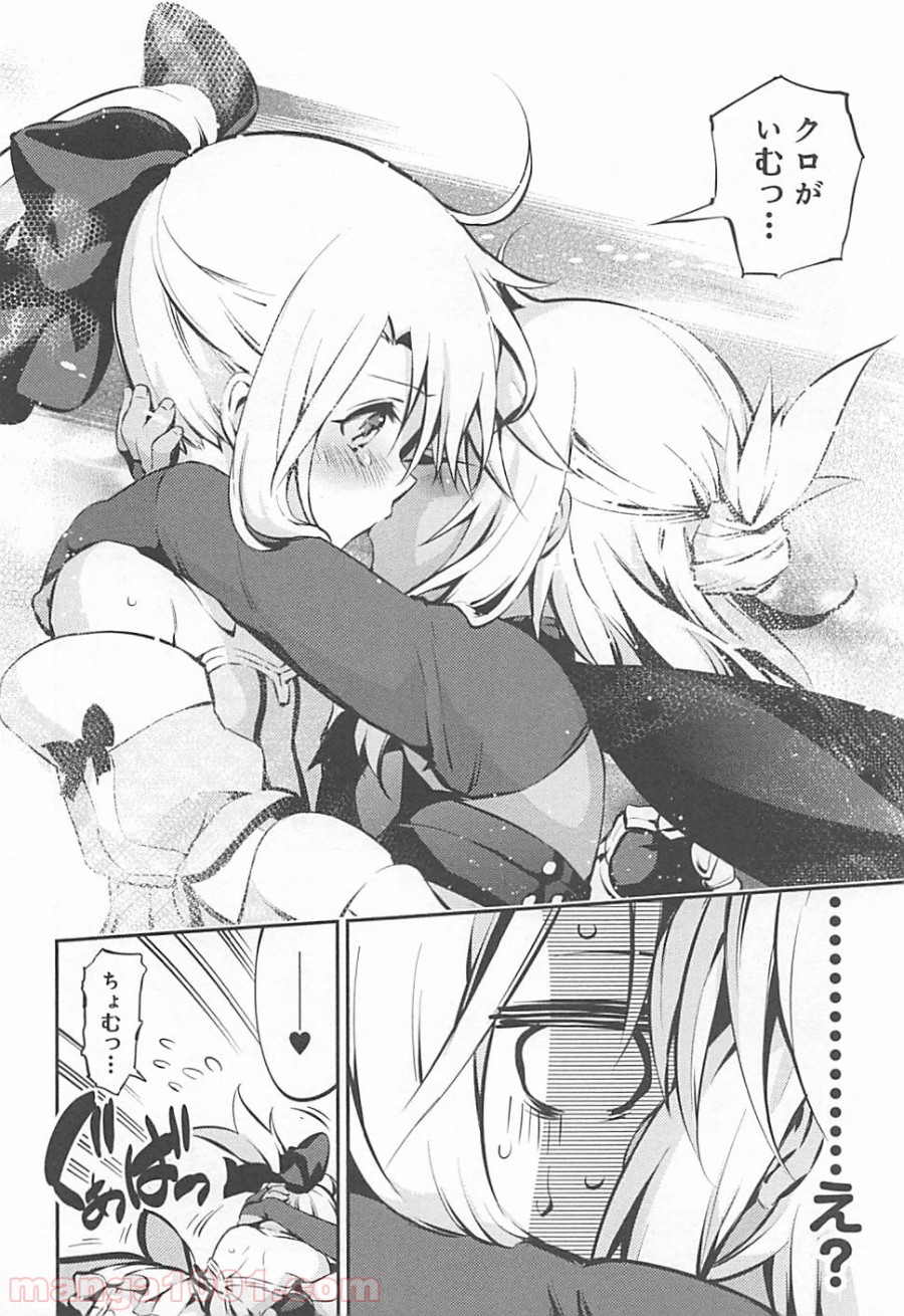 P32